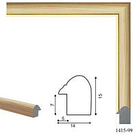 Фоторамка 30х45 см., бежевая с золотой вставкой, багет 1515-7104