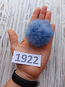 Кролик, Синє бузковий, 5/6 см,1922, Хутряний помпон