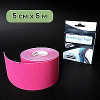 Кинезио тейп лента пластырь для тейпирования спины шеи тела 5 см х 5 м Kinesio tape SP-Sport Розовый (0474)