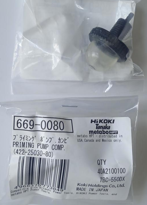 Паливна помпа CG47EF Hitachi Hikoki  6690080