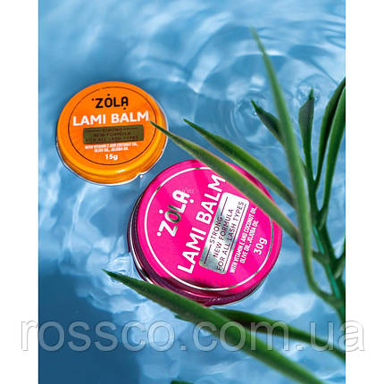 ZOLA LAMI BALM Клей без клею для ламінування вій, 30 мл (апельсиновий), фото 1