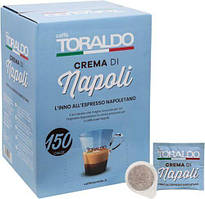 Кава в чалдах (монодозах) Toraldo BLEND CREAM OF NAPLES 150 шт.