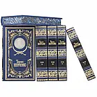 Подарункове Зібрання творів. Шевченко Т. Г.. (6т), фото 3