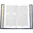 Подарункове Зібрання творів. Шевченко Т. Г.. (6т), фото 4