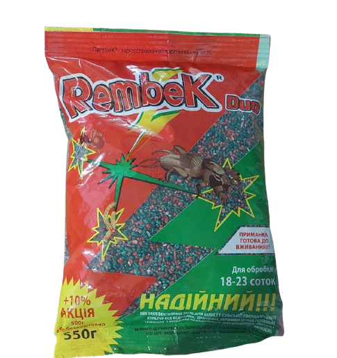 Інсектицид Рембек Дуо 550г