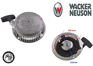 Стартер для Wacker