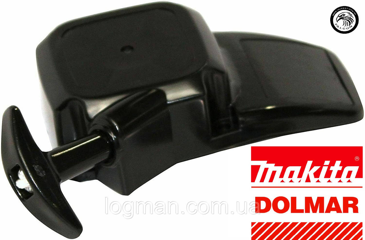 Makita em4251 sale