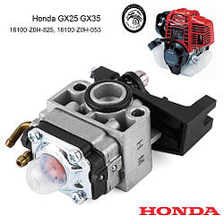 Карбюратор Honda FG110  GX22 25 31 35NT GX50 HHT35S 16100-ZOZ-034 16100-Z0H-825 16100-Z0H-053 16100-Z0H-043