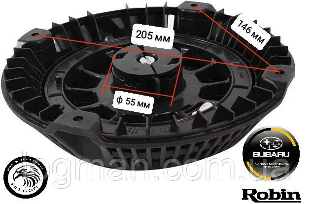 Стартер Subaru Robin EX35 EX40 20B-50301-H0 22G-50301-00, фото 1