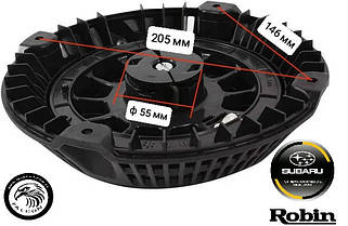 Стартери для Subaru
