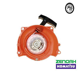 Стартери для Zenoah і Komatsu