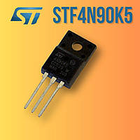 Силовой транзистор STF4N90K5 900 В, 4 А, 1.9 Ом, TO-220FP