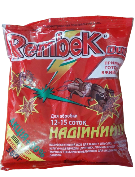Інсектицид Рембек Дуо 360г