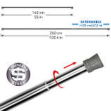 Карниз для ванної кімнати Tatkraft Lord телескопічний 140х260 см (17412), фото 2
