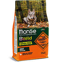 Monge Dog BWILD GR.FREE All breeds Adult сухий корм для собак усіх порід качка 2.5КГ