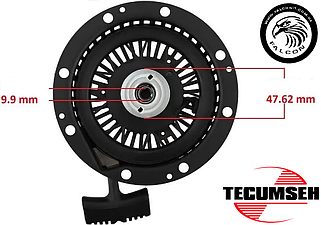 Стартери для Tecumseh