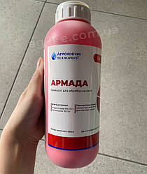 Протравники