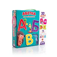Гр Гра розвиваюча "Абетка для найменших" (укр) VT 2911-10 (8) "Vladi Toys", 31 картка з літерами, 16 карток з