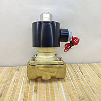 Клапан електромагнітний 3/4 нормально відкритий 24 вольти