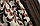 Комбіновані (2шт.1,4х2,7м.) штори, блекаут-софт. Колір коричневий з бежевим. Код 014дк (094-044Бш) 10-703, фото 9