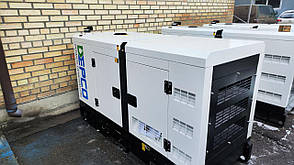 Дизельний генератор Depco DB-110 (88 кВт)