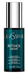 Нічний крем для обличчя з ретинолом Levissime Retinol Night