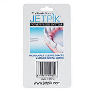 Запатентовані флос-картриджи Jetpik, 10 шт, фото 2