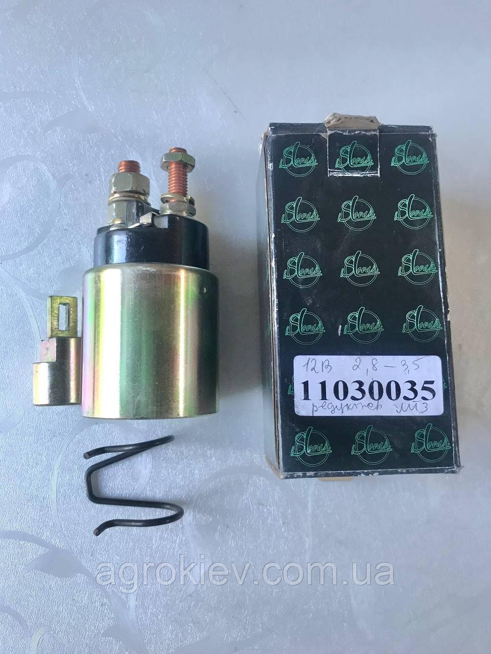 Купить Втягивающее реле редукторного стартера 12В 2,8 кВт, 3,5 кВт ...