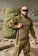 Армійський баул на 120 літрів сумка рюкзак Баул військовий ЗСУ. Хакі