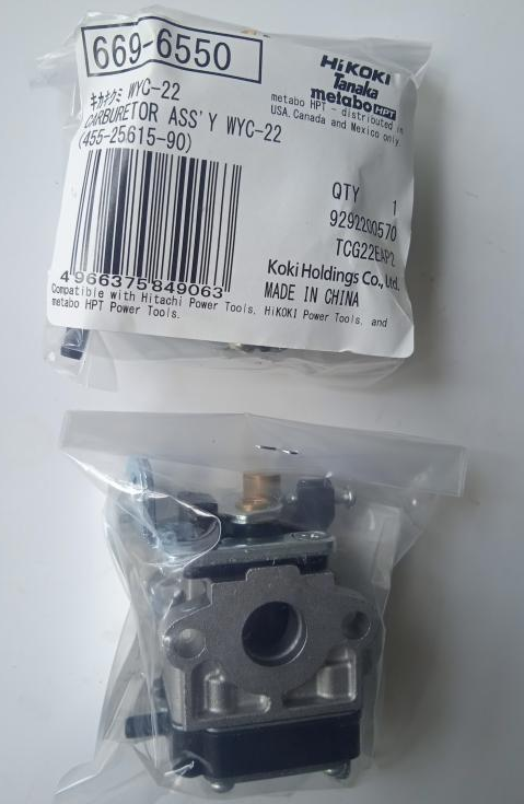 Кріплення карбюратора CS40EA Hitachi / HiKOKI 6601577