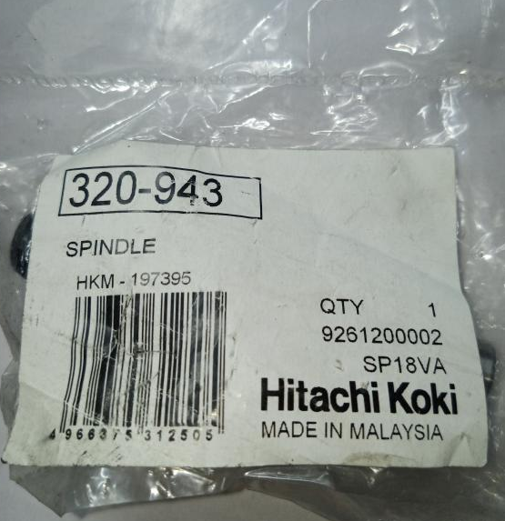 Шпиндель металевий SP18VA Hitachi/HiKOKI 320943