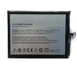 Батарея (акб, акумулятор) ZTE Li3929T44P6h796137, 3000mAh