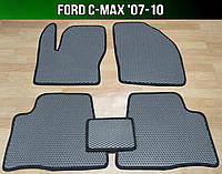 ЕВА коврики Ford C-Max '07-10. EVA ковры Форд Ц Макс Си Макс