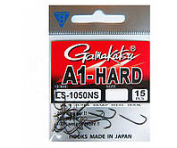 Гачки Gamakatsu A1-HARD LS-1050 NS Black №18 15шт (147645-1800)