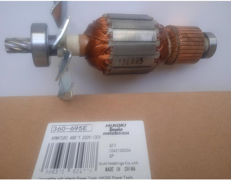 Ротор 220-230В C10FCH2 Hikoki 360695E