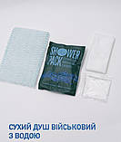 Сухий душ з ВОДОЮ ( 100 шт.) Одноразовий душ для тіла SHOWER PACK. ОПТ, фото 3