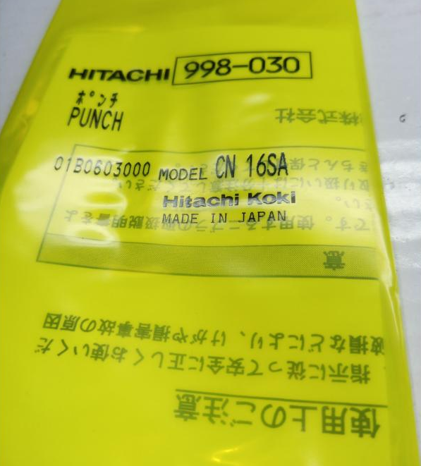 Пуансон CN16SA Hitachi Hikoki 998030