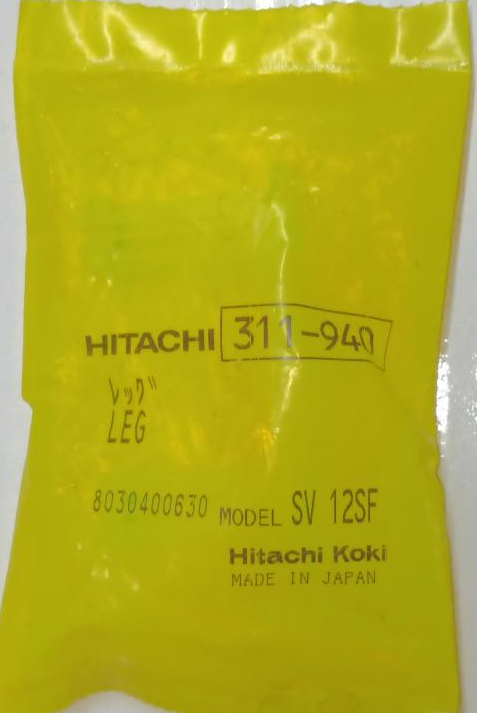Стойка підошви SV12SF Hikoki Hitachi 311940