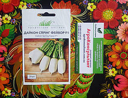 Насіння редьки Спрінг Фейвор F1 (NongWoo Bio), 20 насінин — ранньостигла (40-45 днів), біла, типу дайкон