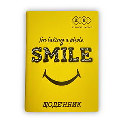 Щоденник уч ZB.13107 SMILE А5 40арк м"яка обкладинка,скоба,УФ-лак SMART Line (1/20) (ZiBi)