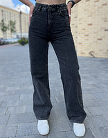 Стильні широкі джинси до низу палаццо темно-сірі розміри 26, 27, 28, 29, 30, 31, 32.