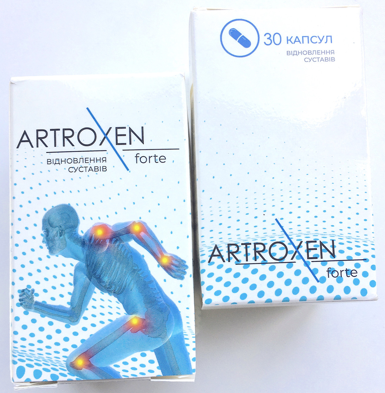 ARTROXEN forte капсули для суглобів (Артроксен Форте), фото 1