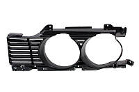 Решітка бампера BMW 5 (e34) 88-93 ліва (оправа) 0057 993, 51131874645
