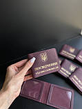 Шкіряна обкладинка для посвідчення УЧАСНИК БОЙОВИХ ДІЙ бордова (марсала), фото 3
