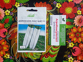 Насіння дайкон Міно Ерлі Лонг Вайт F1 (NongWoo Bio), 20 насінин — ранньостигла (55-65 днів), біла, типу дайкон