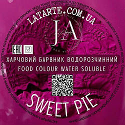 Барвник сухий водорозчинний Latarte Sweet Pie