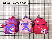 Рюкзак яркий детский дошкольный Единорог на молнии с карманом 29*24 см в разных цветах Nina