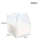 Стакан молочник у вигляді пакета молока Milk Box, 250 мл, фото 5