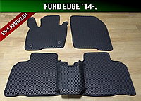 ЕВА коврики Ford Edge '14-. EVA ковры Форд Эдж