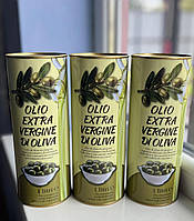 Оливковое масло Vesuvio Olio Extra Vergine di Oliva 1л (ID#1885234929 ...